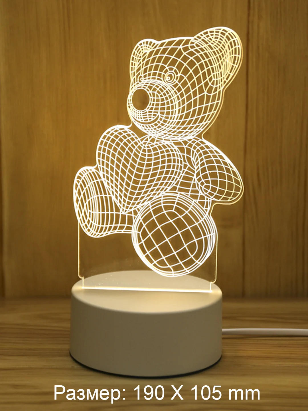 Розовый светильник ночник 3D светодиодный LED, подарок
