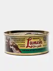 Корм для собак Lunch for pets мясное ассорти для щенков, кусочки в желе, консервы 100гр