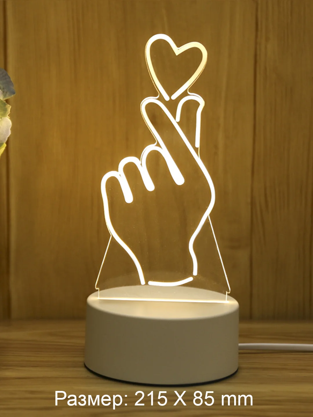 Серый светильник ночник 3D светодиодный LED, подарок