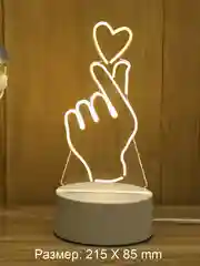 Серый светильник ночник 3D светодиодный LED, подарок