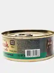 Корм для собак Lunch for pets мясное ассорти для щенков, кусочки в желе, консервы 100гр