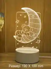 Зеленый светильник ночник 3D светодиодный LED, подарок