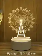 Серебряный светильник ночник 3D светодиодный LED, подарок