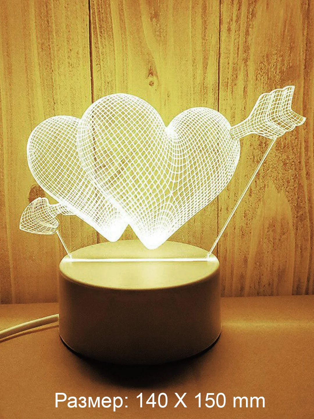 Коралловый светильник ночник 3D светодиодный LED, подарок
