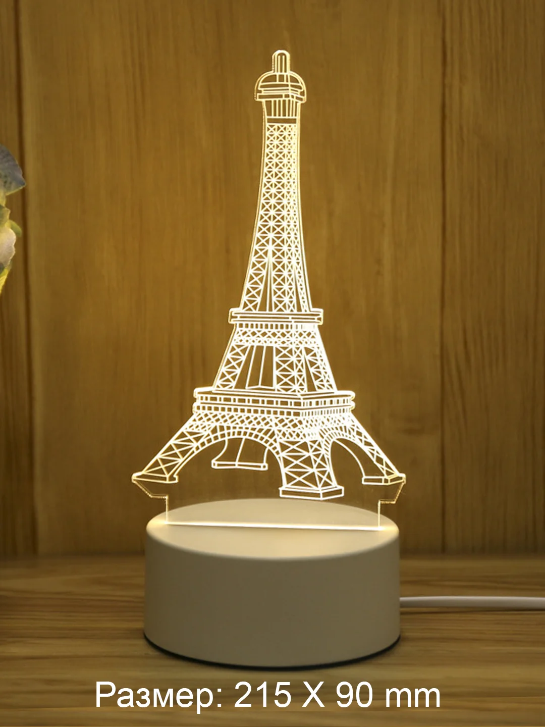 Оливковый светильник ночник 3D светодиодный LED, подарок