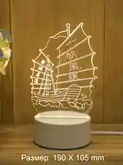 Мятный светильник ночник 3D светодиодный LED, подарок
