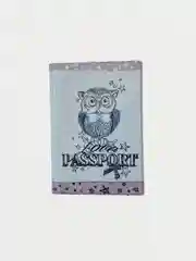 Конфетный обложка для паспорта
