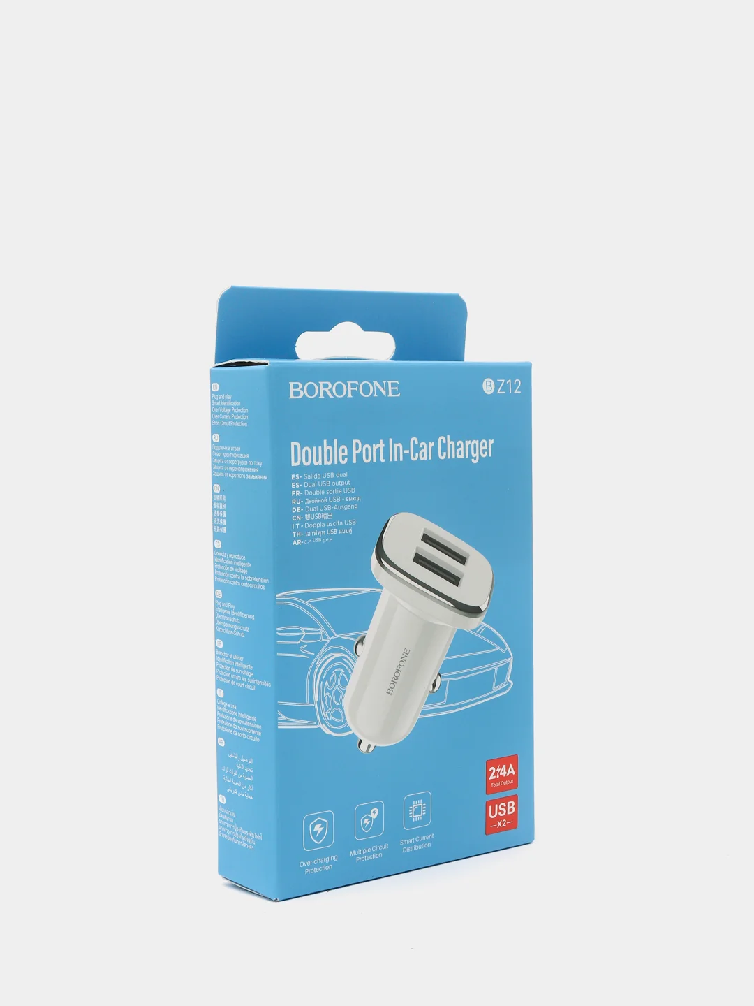 Автомобильное зарядное устройство Borofone BZ12 iphone/android 2хUSB до 2.4А