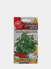 Мята Шотландский (семена)