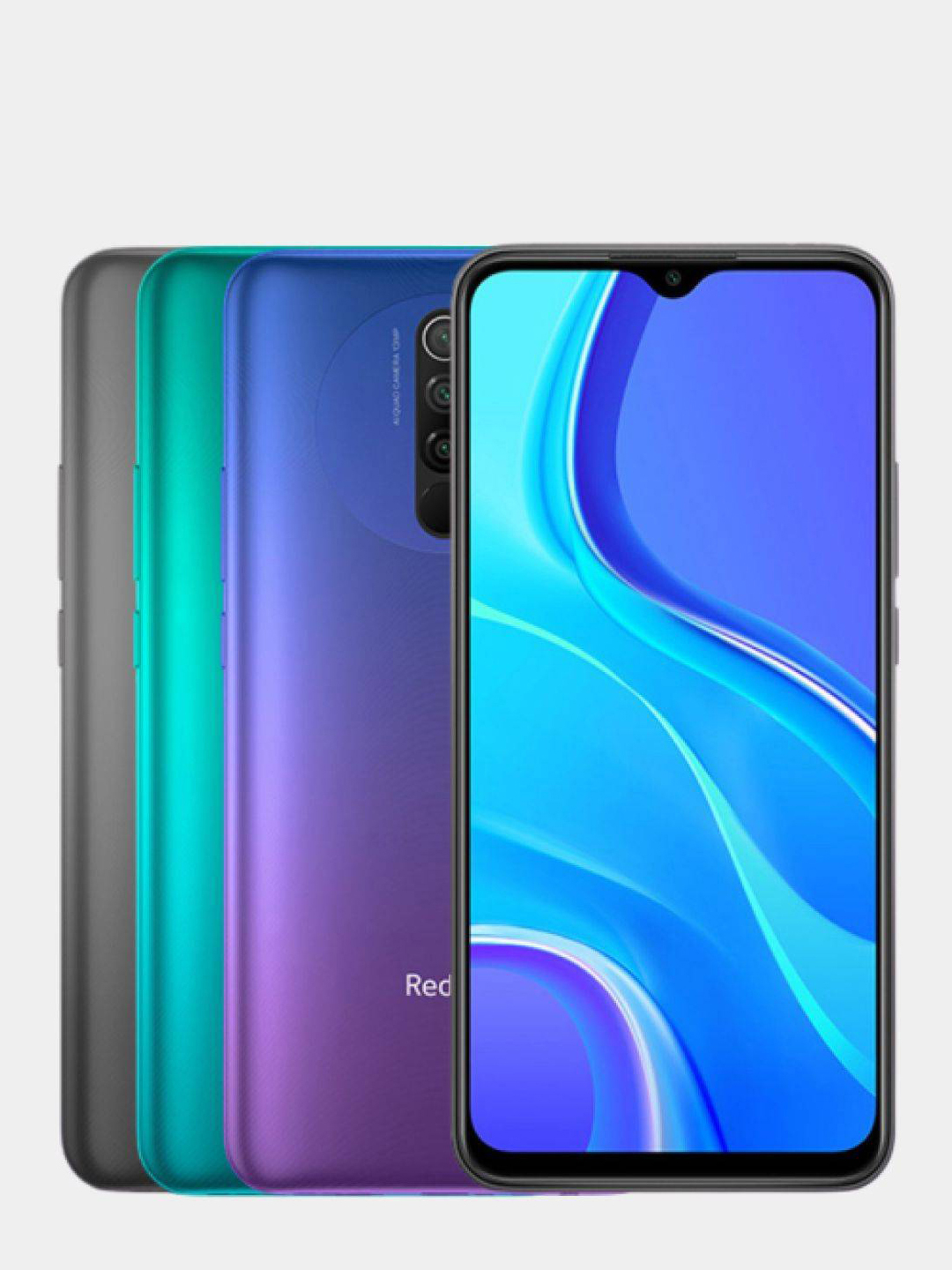 Смартфон Xiaomi Redmi 9 3/32GB купить по цене 12437.5 ₽ в интернет-магазине  Магнит Маркет