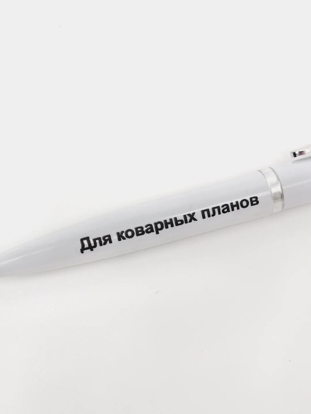 Серый меланж ручки с принтом к празднику