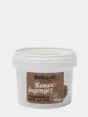 Разглаживающий скраб для тела "Кокос-виртуоз" Organic Kitchen 100 мл