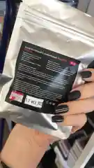 Клей супер быстрый ULTIMATE BeautyFly 5ml для наращивания ресниц