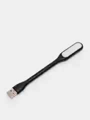 Черный гибкая USB-портативная мини-светодиодная лампа ( светильник )