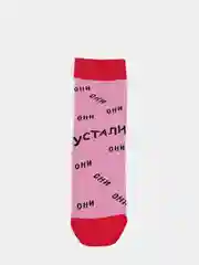Розовый носки УЮТ унисекс с прикольными надписями, высокая посадка