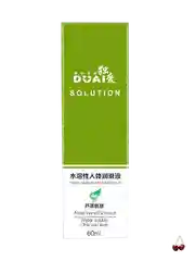 Лайм лубрикант Dual solution, 60 мл на водной основе, 4 вида