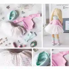 Одежда для куклы Балерина, набор для шитья,  21 х 29.7 х 0.7 см