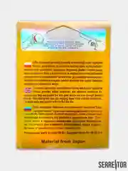 Леска рыболовная Super TIAGRA Fluorocarbon 100м