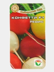 Семена Редис "Конфетти" гибрид F1, Смесь, 2 г