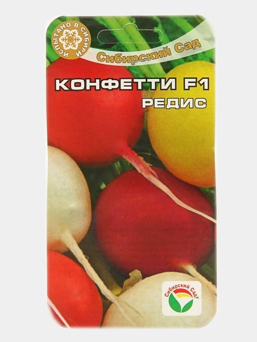 Семена Редис "Конфетти" гибрид F1, Смесь, 2 г