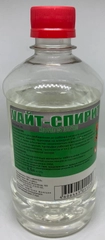 Уайт-спирит Нефрас С4 150/200, 0,5 л