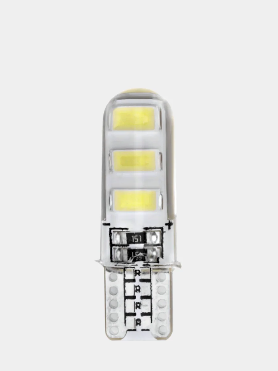 Светодиодная лампа W5W T10
