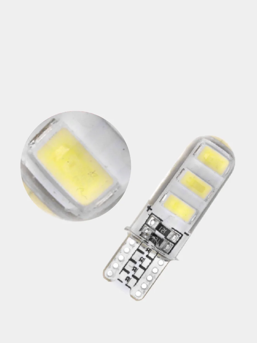 Белый светодиодная лампа W5W T10