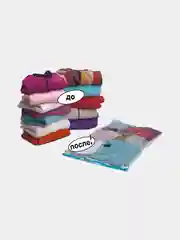 Вакуумный пакет для компактного хранения вещей, с клапаном, 50 х 60 см