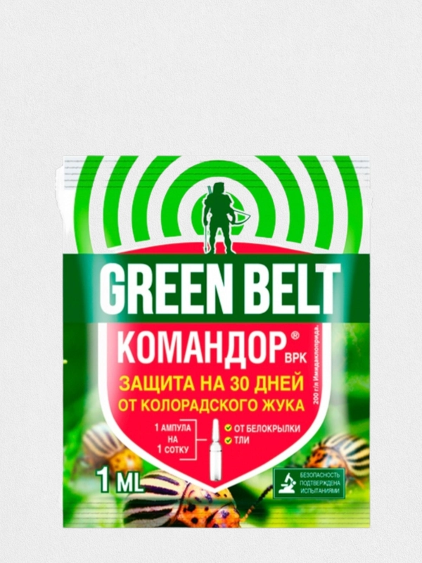 Командор, ВРК 1 мл защита от колорадского жука, белокрылки, тли