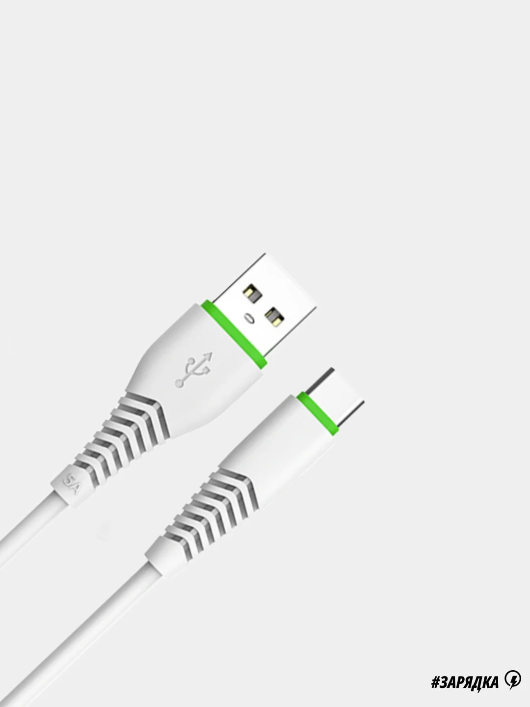 Белый зарядное устройство Maimi T30 Quick Charge 3.0 1xUSB 22.5W White Блок+USB Type-C
