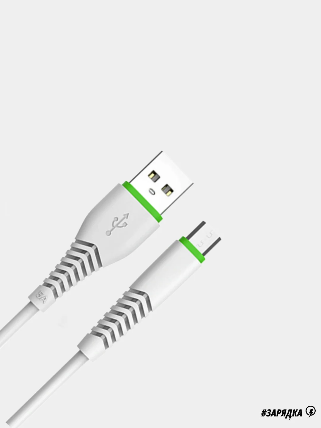 Белый зарядное устройство Maimi T30 Quick Charge 3.0 1xUSB 22.5W White USB Micro