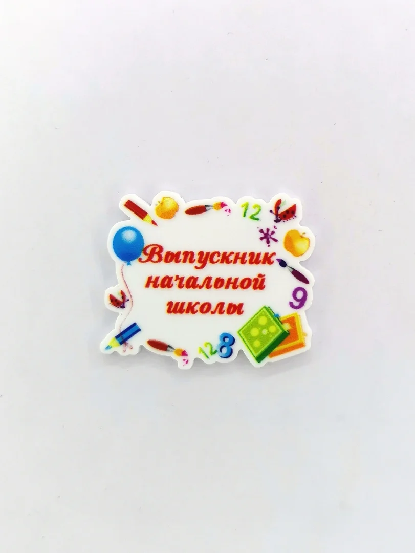 Серебряный кабошоны вырубка ученические