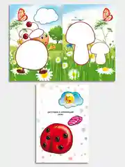 Коралловый книга-аппликация в мягкой обложке, 14 х 20 см, 14 стр