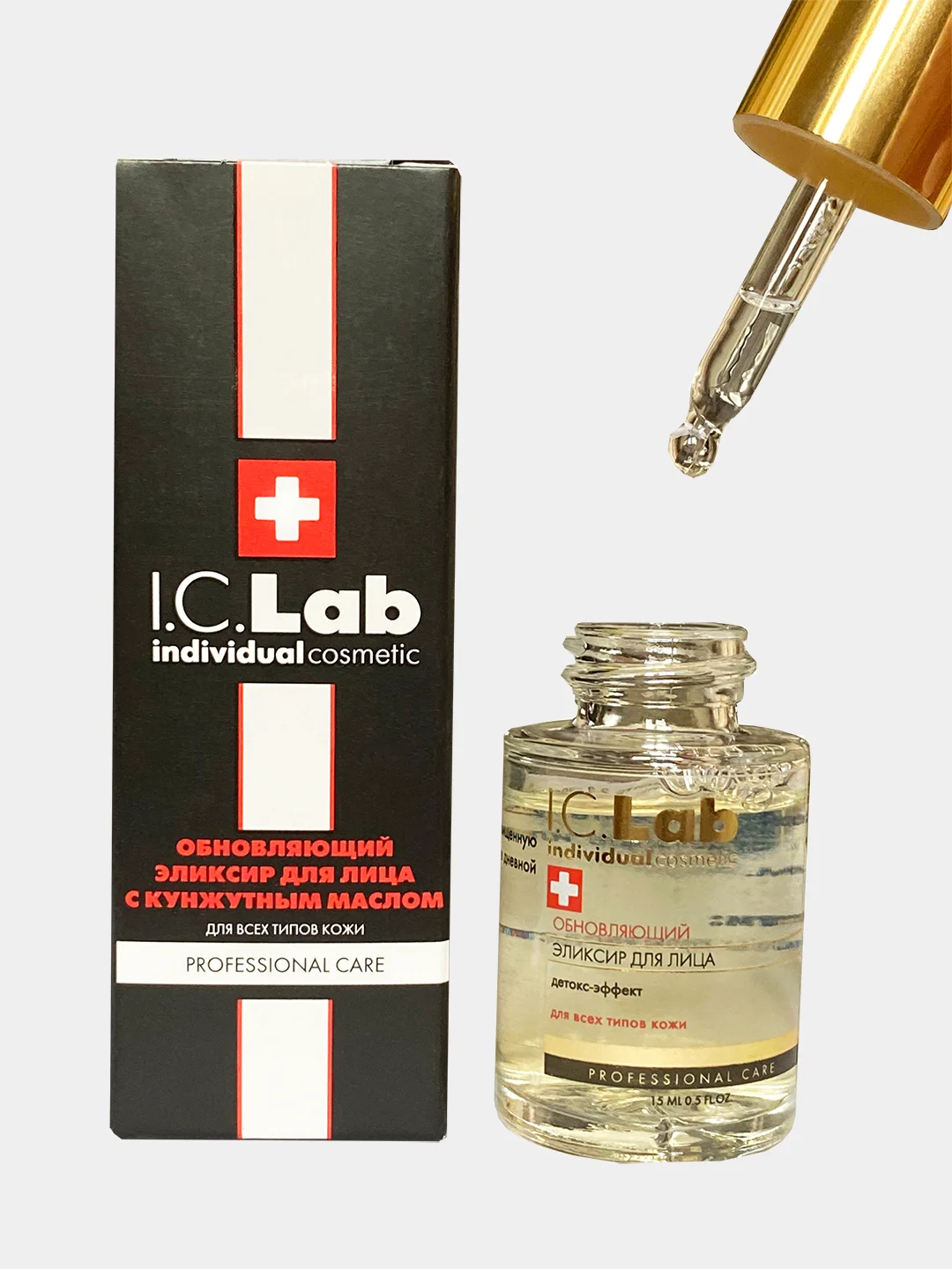 Обновляющий эликсир, для лица, с кунжутным маслом, I.C.Lab Individual Cosmetic