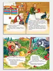Голубой книги на картоне, 15 х 21,5 см, 8 стр, цельнокрытые