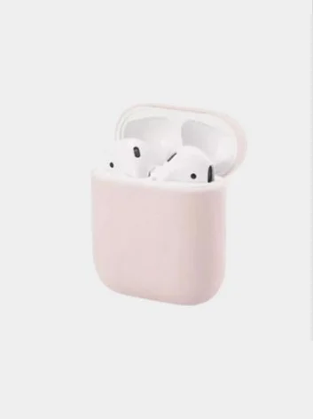 Бежевый силиконовый чехол для наушников AirPods 2
