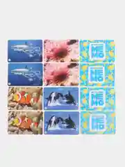Настольная игра "Мемо. Водный мир"