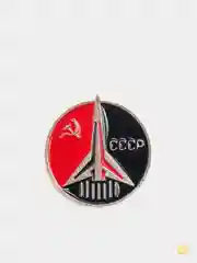Желтый металлический пин-значок "СССР"