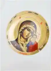 Тарелка декоративная подвесная и с подставкой диаметр18-20см