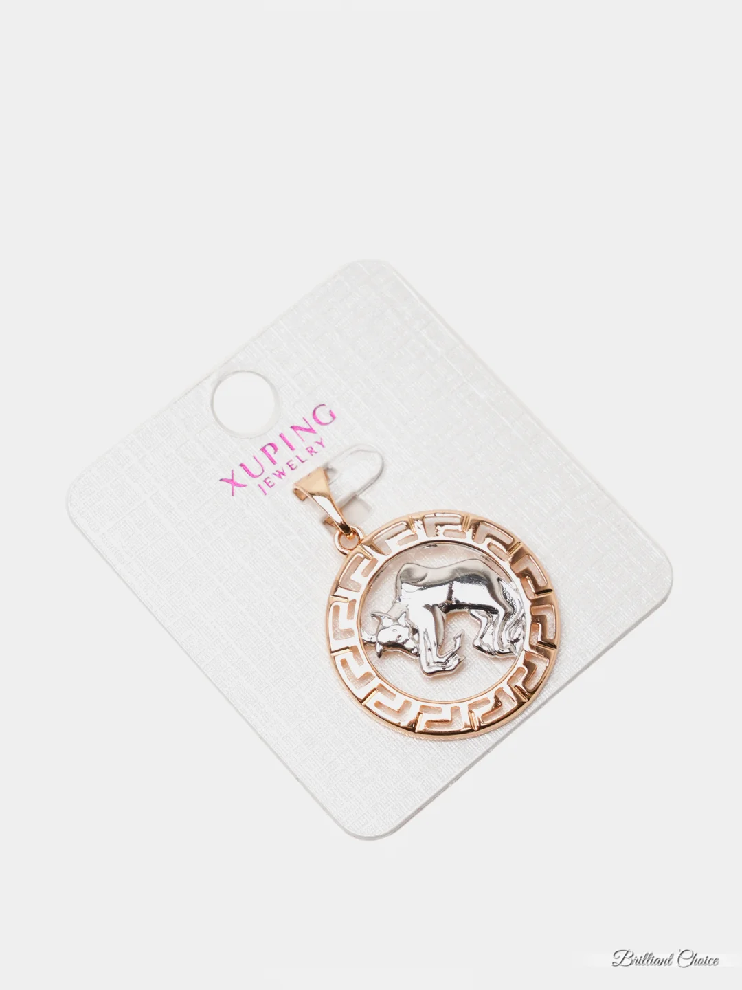 Кулон Xuping Jewelry "Знак зодиака", из медицинской стали