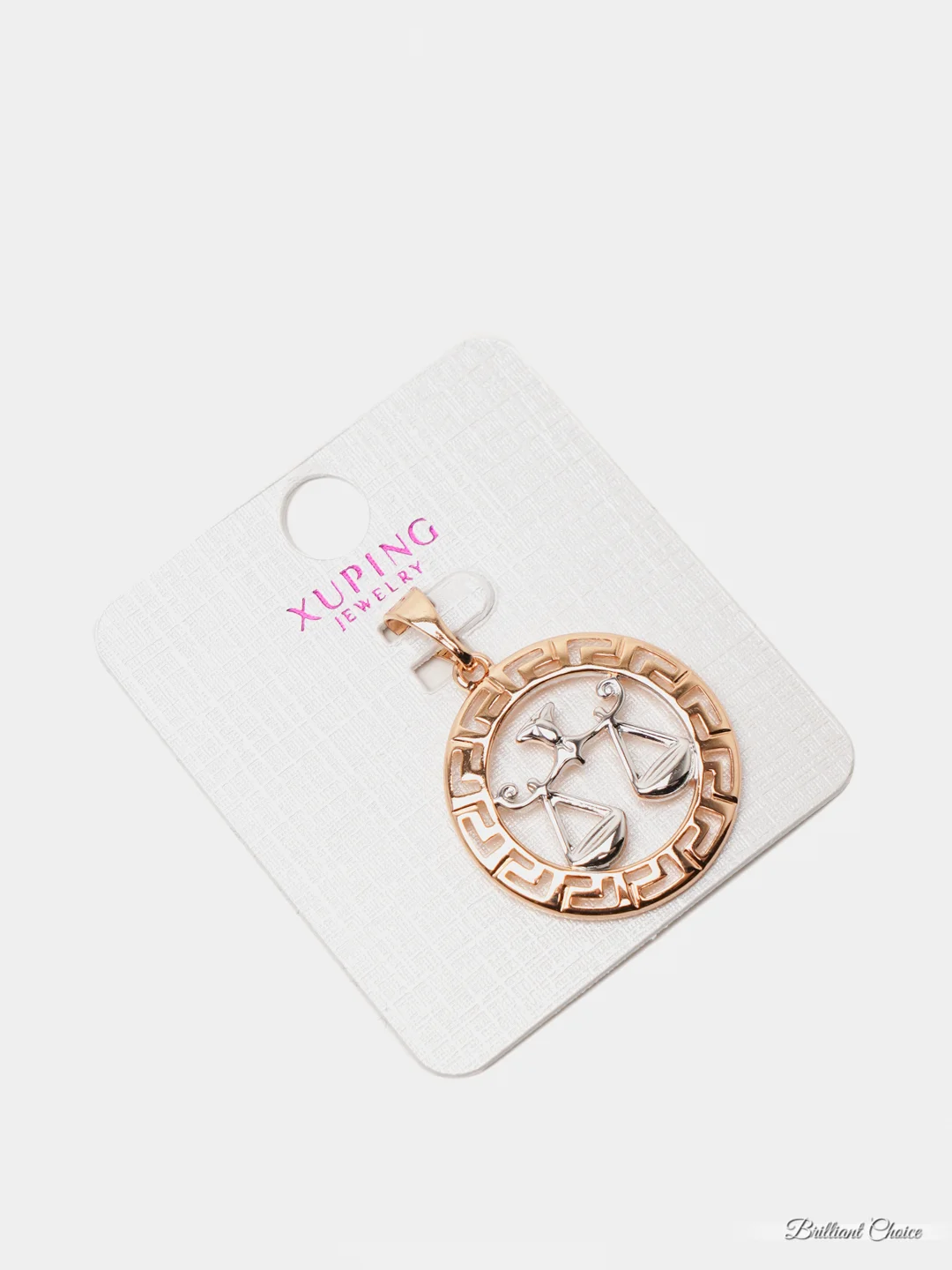 Кулон Xuping Jewelry "Знак зодиака", из медицинской стали