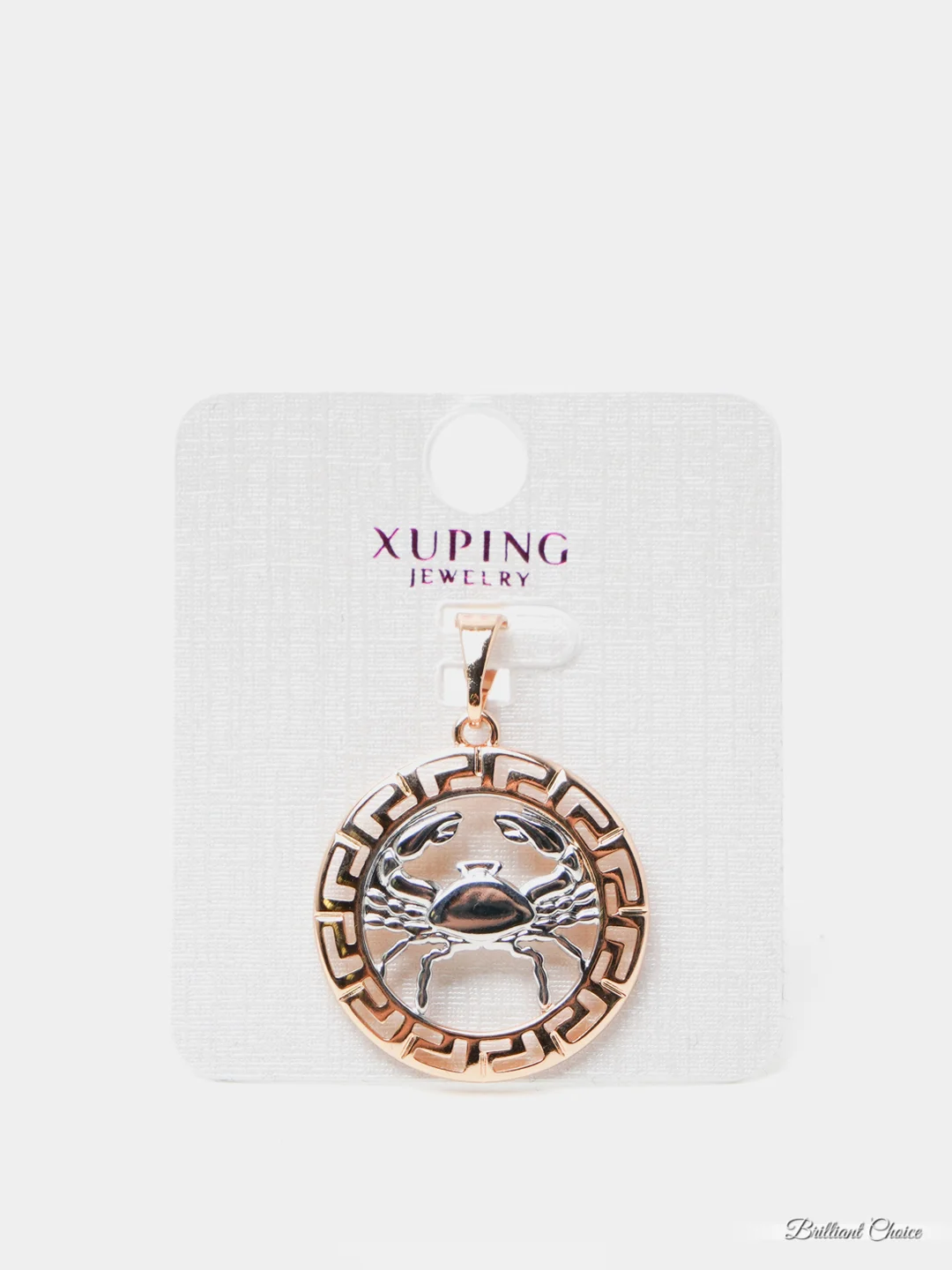 Кулон Xuping Jewelry "Знак зодиака", из медицинской стали