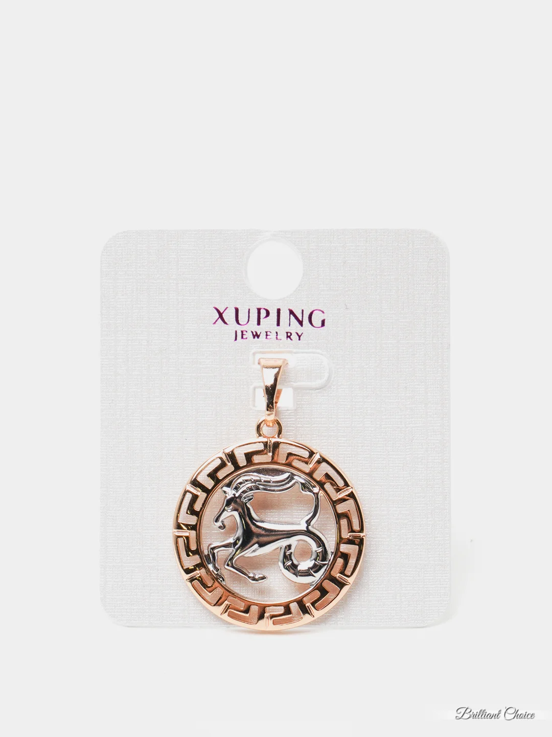 Кулон Xuping Jewelry "Знак зодиака", из медицинской стали