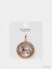 Кулон Xuping Jewelry "Знак зодиака", из медицинской стали