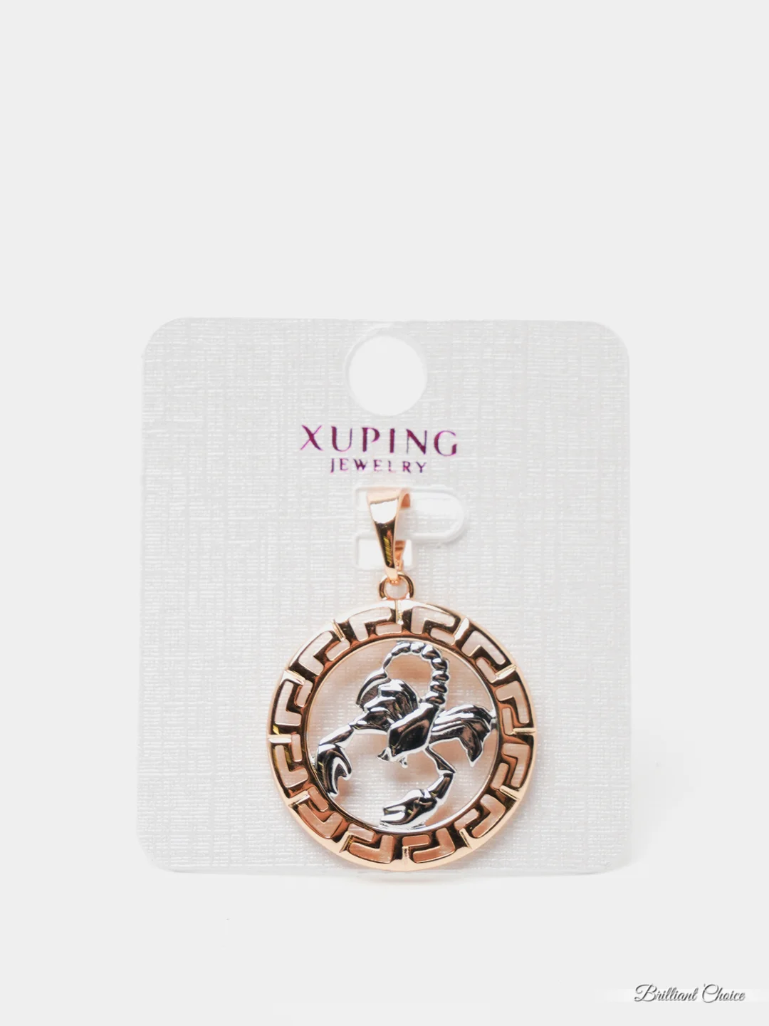 Кулон Xuping Jewelry "Знак зодиака", из медицинской стали