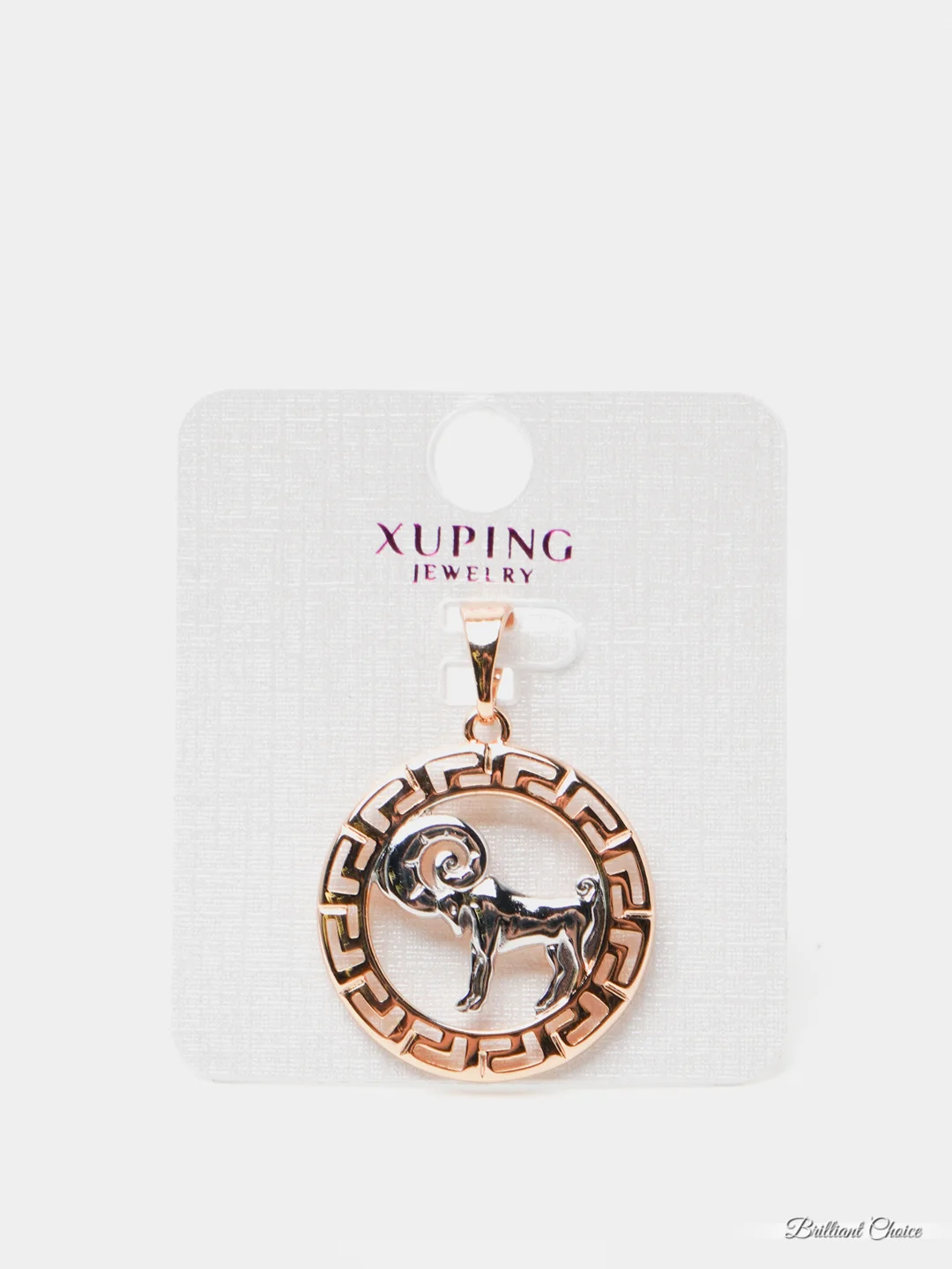 Кулон Xuping Jewelry "Знак зодиака", из медицинской стали