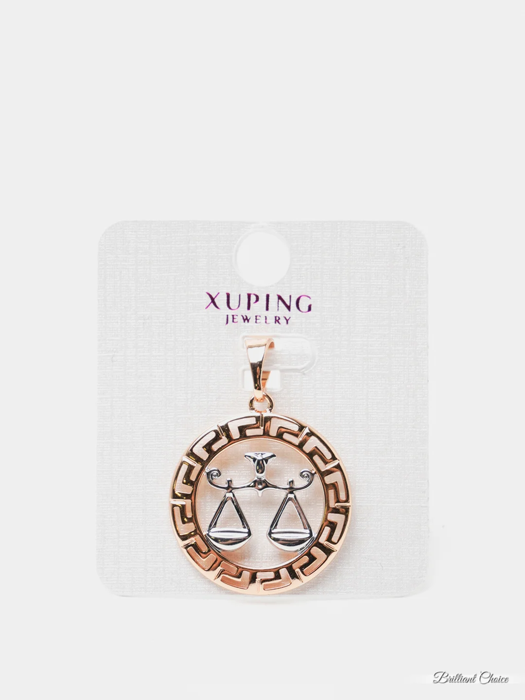 Кулон Xuping Jewelry "Знак зодиака", из медицинской стали
