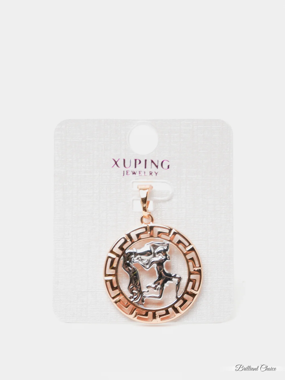 Кулон Xuping Jewelry "Знак зодиака", из медицинской стали