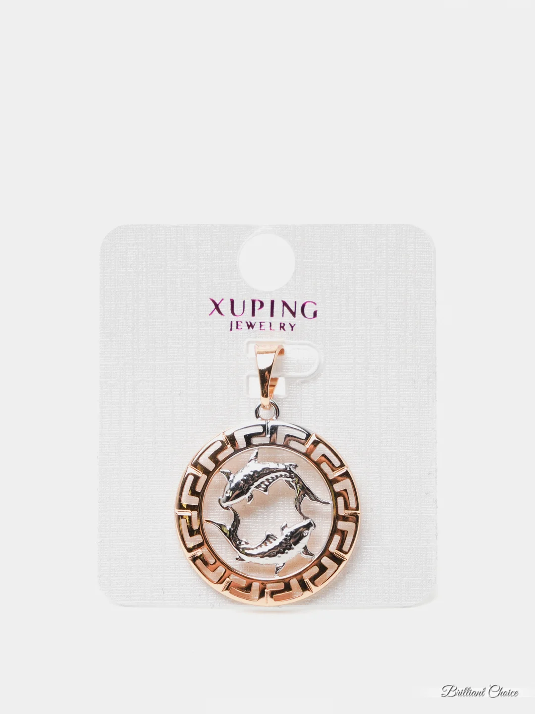 Кулон Xuping Jewelry "Знак зодиака", из медицинской стали
