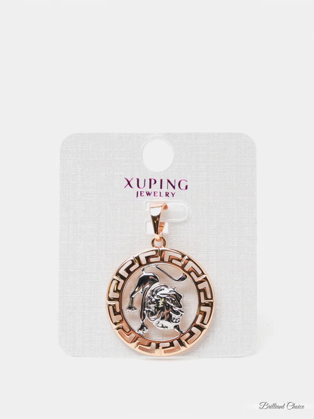 Кулон Xuping Jewelry "Знак зодиака", из медицинской стали